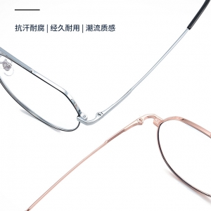 欧杰欧OJO 新款吸光防蓝光眼镜 全新智能吸光不锈钢大框镜框 玫瑰金框