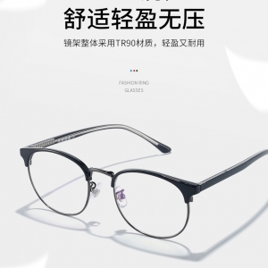 欧杰欧OJO 新款半框金属防蓝光眼镜 男女时尚超轻复古眼镜框 黑金色