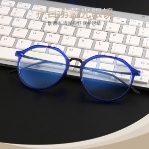 欧杰欧OJO 新款大框多边形防蓝光眼镜 超轻TR90男女平光镜 蓝色