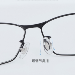 欧杰欧OJO 男士纯钛眼镜框 超轻全框商务近视眼镜架 黑色