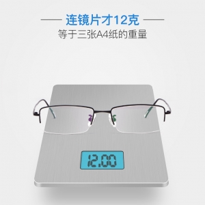 欧杰欧OJO 新款纯钛眼镜框商务镜框 高端男士超轻半框钛架 银色