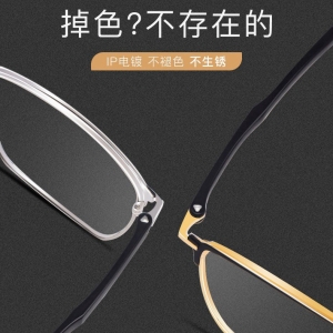 欧杰欧OJO 新款复古全框眼镜架 男女方框金属商务眼镜框 黑银框