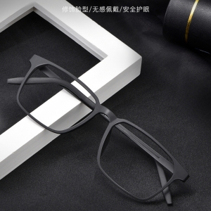 欧杰欧OJO 新款纯钛方框眼镜架 时尚全框大脸弹性镜腿近视眼镜 黑色