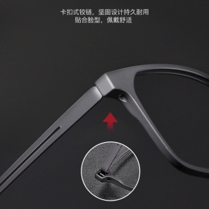 欧杰欧OJO 新款纯钛方框眼镜架 时尚全框大脸弹性镜腿近视眼镜 黑色