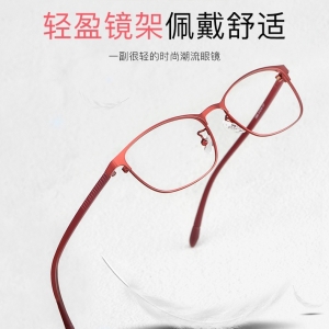 欧杰欧OJO 新款女士商务复合金眼镜架 全框近视眼镜架弹性TR镜腿 酒红色