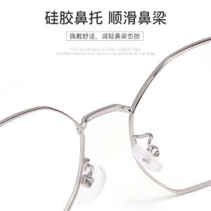 欧杰欧OJO 爆款不规则多边形网红款眼镜框 近视防蓝光眼镜架 银色