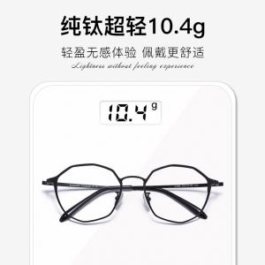 欧杰欧OJO 新款高端复古纯钛眼镜框 超轻轻奢多边形眼镜框 黑色