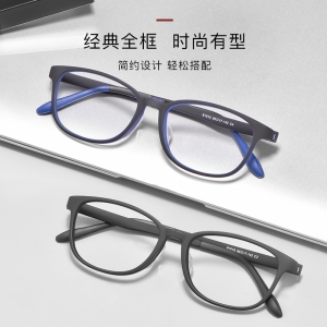 欧杰欧OJO 新款全框TR眼镜架 双色弹性漆男女近视眼镜框 黑蓝