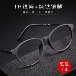 欧杰欧OJO 新款纯钛眼镜近视眼镜 舒适圆框复古超弹性漆眼镜框 黑青