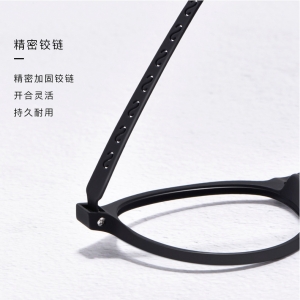 欧杰欧OJO 新款纯钛眼镜近视眼镜 舒适圆框复古超弹性漆眼镜框 黑色