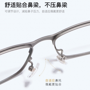欧杰欧OJO 新款男士商务眼镜框 全框纯钛弹性镜腿眼镜架 黑枪