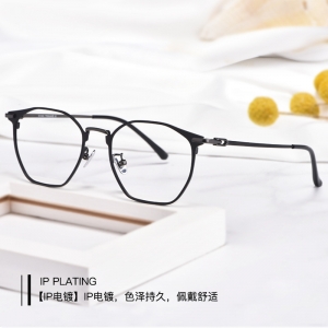 欧杰欧OJO 新款复古纯钛眼镜框 超轻多边形轻奢眼镜架 黑枪