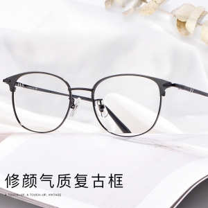 欧杰欧OJO 复古圆形纯钛眼镜架  超轻全框学生近视眼镜 黑银色