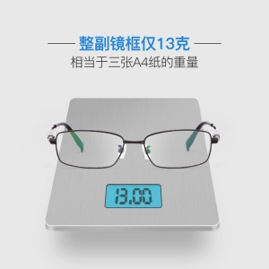 欧杰欧OJO 新款全框纯钛商务眼镜框 男士超轻近视眼镜 枪色