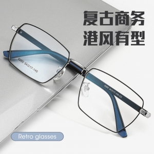 欧杰欧OJO 复古男士方形眼镜架 超轻钛合金大框眼镜框 黑银色