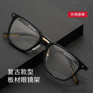 欧杰欧OJO 谢霆锋同款复古板材眼镜框 黑色方框眼镜架近视眼镜 黑金色