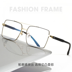 欧杰欧OJO 超轻钛合金眼镜框 男士复古大框双梁眼镜架 黑银