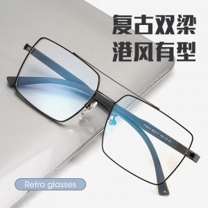 欧杰欧OJO 超轻钛合金眼镜框 男士复古大框双梁眼镜架 黑银