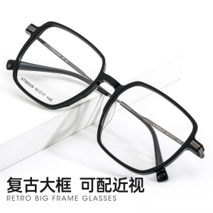 欧杰欧OJO 时尚透明大框眼镜架 超轻纯钛复古方框近视眼镜 雾蓝
