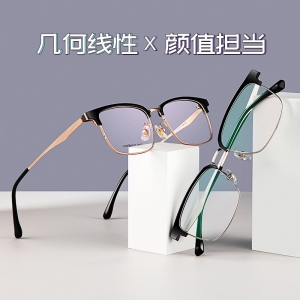 欧杰欧OJO 男士金属眉毛全框眼镜架 大框商务复古镜框 黑金色