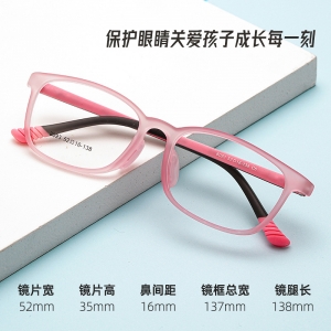 欧杰欧OJO 新款青少年TR90眼镜框 双色硅胶全框眼镜架 果冻粉