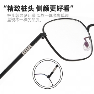 欧杰欧OJO 新款纯钛全框镜架 商务方框大框超轻近视眼镜框 黑银