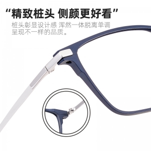 欧杰欧OJO 新款超轻纯钛眼镜框 商务全框铝镁眼镜架 枪灰色